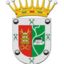 Subvención del Ayuntamiento de Hermigua